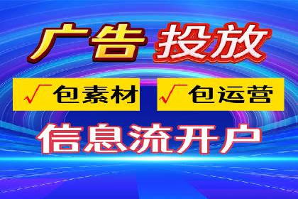 某餐饮品牌SEM优化师案例解析——提升转化率的秘诀