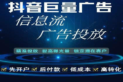 充值高返点策略：成功案例分析与解读