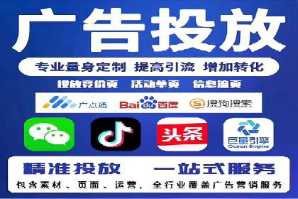 百度竞价包年推广案例：品牌提升的秘诀
